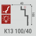 Карниз потолочный Bello Deco К13 Н 100-40