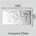 A005-1 PU
